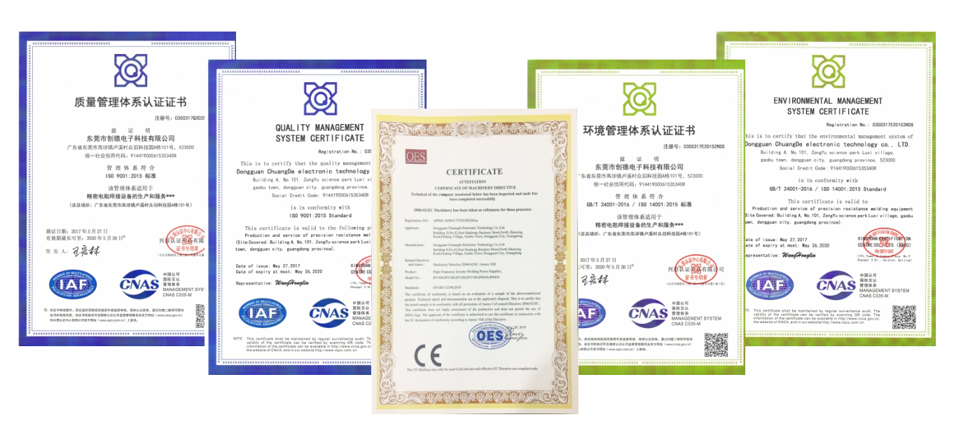 微信截图_20190425113757.png